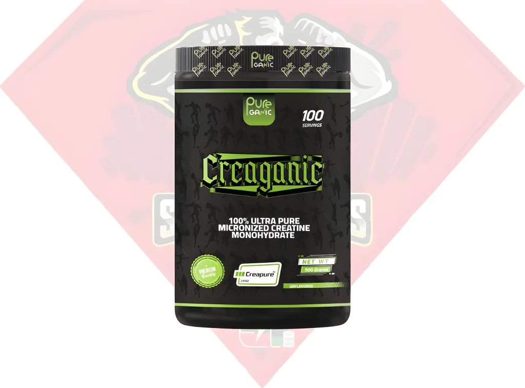 21 الكرياتين المصري